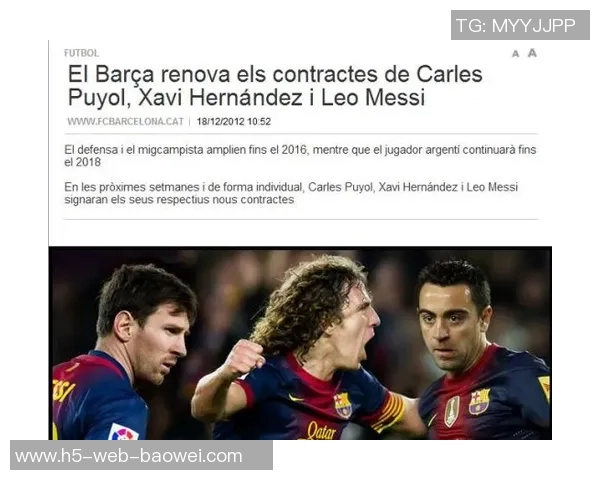 马斯切拉诺透露与梅西续约已达成共识外界炒作无必要