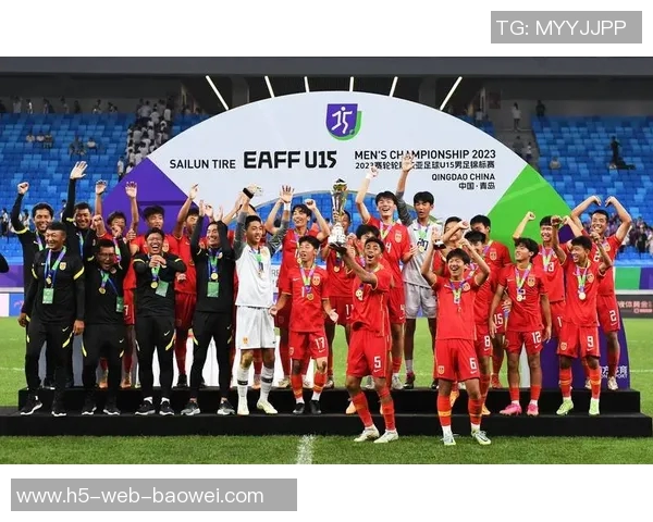 U15国足东亚杯最终名单公布大卫领军李宇轩入选李佑安遗憾缺席