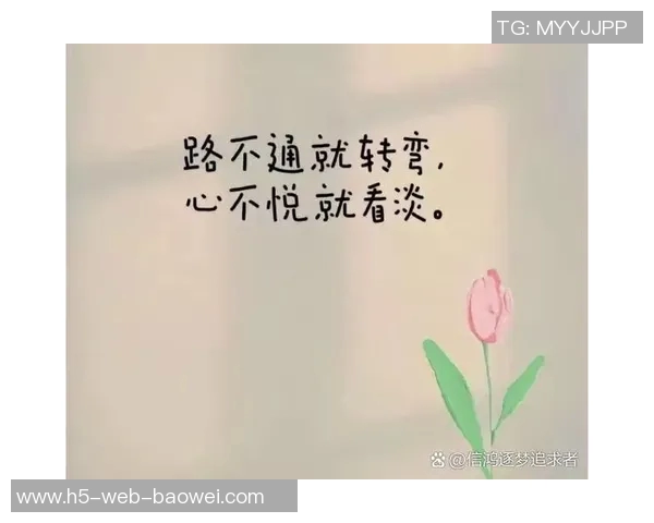 生活琐事与心情碎片的交织分享合集四篇