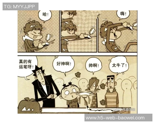 小卡调皮寄账单惹怒众人辫子乱了重编搞笑瞬间大揭秘