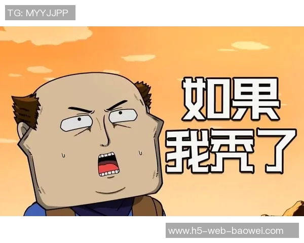 文班坦言光头造型源于内心想法输球后决定改变形象以振奋士气