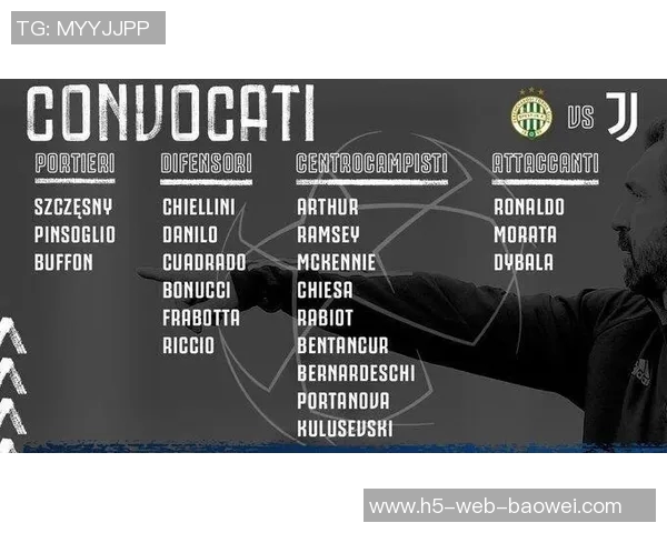 弗兰克告知特尔将再次无缘欧冠大名单引发关注 弗兰克告知特尔将再次无缘欧冠大名单引发关注